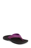 Olukai Ohana Sandal In Dahlia/ Black Faux Leather