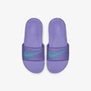 NIKE KAWA LITTLE/BIG KIDS' SLIDE (ATOMIC VIOLET)