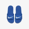 Nike Big Boys' Kawa Slide Sandals From Finish Line In Hyper Cobalt,white
