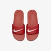 Nike Kawa Little/big Kids' Slides In University Red,white