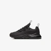 Nike Air Max 270 React Big Kids' Shoe (black) - Clearance Sale In Black,black,black