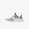 Nike Rt Presto Little Kids' Shoe In Wolf Grey