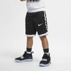 Nike Boys' Elite Stripe Short - Little Kid In Black