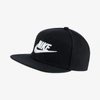 Nike Little Boys Embroidered Logo Snap-back Cap In Black