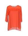 PINKO PINKO WOMAN TOP CORAL SIZE 6 VISCOSE, POLYAMIDE, ELASTANE,38615392UP 2