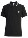 KENZO KENZO TIGER CREST POLO SHIRT