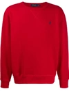 Polo Ralph Lauren Embroidered Logo Relaxed-fit Sweatshirt In Red
