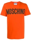 Moschino Logo-printed T-shirt In Red