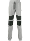 Philipp Plein Leather Panel Track Pants In Gray