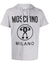 Moschino Logo Print Hooded T-shirt In Grey