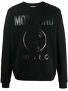 Moschino Logo Print Sweatshirt In Black