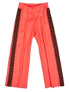 FENDI LOGO TAPE TRACK PANTS,11003076