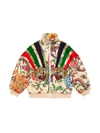 Gucci Floral Zip-up Sweatshirt W/ Stripes & Tiger Patches, Size 4-12 In Avorio