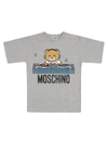 Moschino Kids' Printed Toy Cotton Jersey T-shirt In Grey