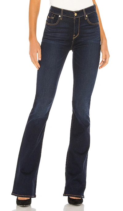 7 For All Mankind High Waisted Ali Flare. In Siltrid Tru