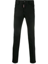 DSQUARED2 EXCLUSIVE FOR VITKAC SKINNY JEANS