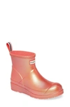 Hunter Original Short Nebula Play Rain Boot In Rhythmic Pink