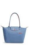 Longchamp Le Pliage Club Small Shoulder Tote In Blue Mist