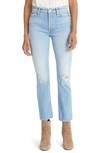 MOTHER THE DAZZLER RIPPED HIGH WAIST ANKLE JEANS,1636-259