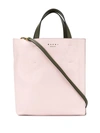Marni Museo Soft Colour-block Tote In Pink