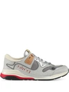 Gucci Silver Sparkling Ultrapace Sneakers In Silver