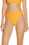 Frankies Bikinis Jenna Bikini Bottoms In Squeeze/ Yellow