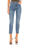 Levi's Wedgie Icon Fit Jeans In Light Wash-blues In These Dreams