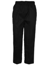 PRADA CROPPED TRACK PANTS,11182014