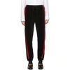 GUCCI BLACK CHENILLE LOUNGE trousers