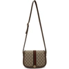 GUCCI BEIGE & BROWN SMALL GG OPHIDIA SHOULDER BAG