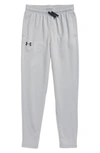 Under Armour Kids' Brawler Tapered Sweatpants In Mod Gray/ Wire