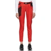 NIKE NIKE RED MMW EDITION NRG X SE LOUNGE PANTS