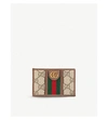 GUCCI OPHIDIA GG CARD HOLDER