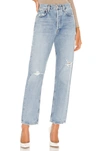 Agolde Blue 90s Mid Rise Loose Fit Jeans In Captured