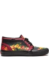 Vans Chukka Supreme Jean Paul Gaultier Burgundy In Red