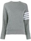 THOM BROWNE 4-BAR WAFFLE STITCH SWEATSHIRT