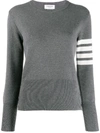 Thom Browne 4-bar Milano Stitch Silk Pullover In Grey