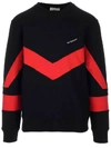 GIVENCHY GIVENCHY LOGO CONTRAST PANELLED SWEATER