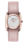 White Guilloche/ Rose Gold