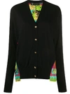 VERSACE VOYAGE BAROCCO CARDIGAN