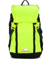 OFF-WHITE MOUNTAIN EQUIPMENT BACKPACK