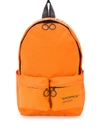 OFF-WHITE QUOTE BACKPACK ORANGE BLACK