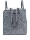 MM6 MAISON MARGIELA OVERSIZED DENIM BAG