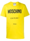 Moschino Graphic Print T-shirt In Yellow