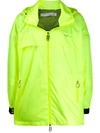 Off-white Paper Clip Lightweight Jacket In Yellow