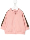 Fendi Zipped Up Ff Motif Jacket In Neutrals