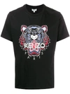 Kenzo T-shirt Mit Tiger-print In 白色