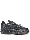 MAISON MARGIELA MELTING-EFFECT SNEAKERS