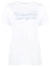 Giada Benincasa Slogan Print T-shirt In White