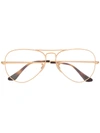 Ray Ban Oversized Round Frame Glasses In Gold